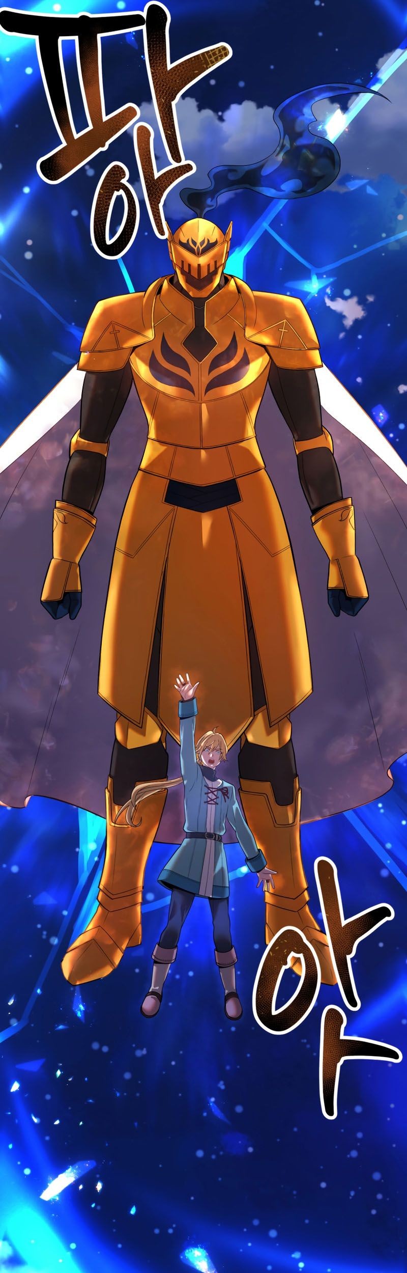 Golden Mage Chapter 20 Gambar 14