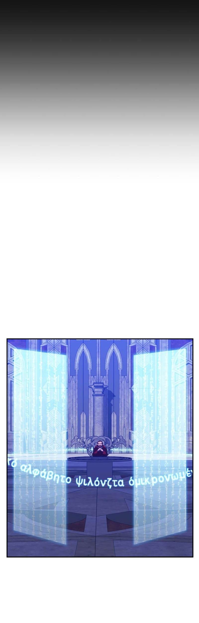 Golden Mage Chapter 19 Gambar 27