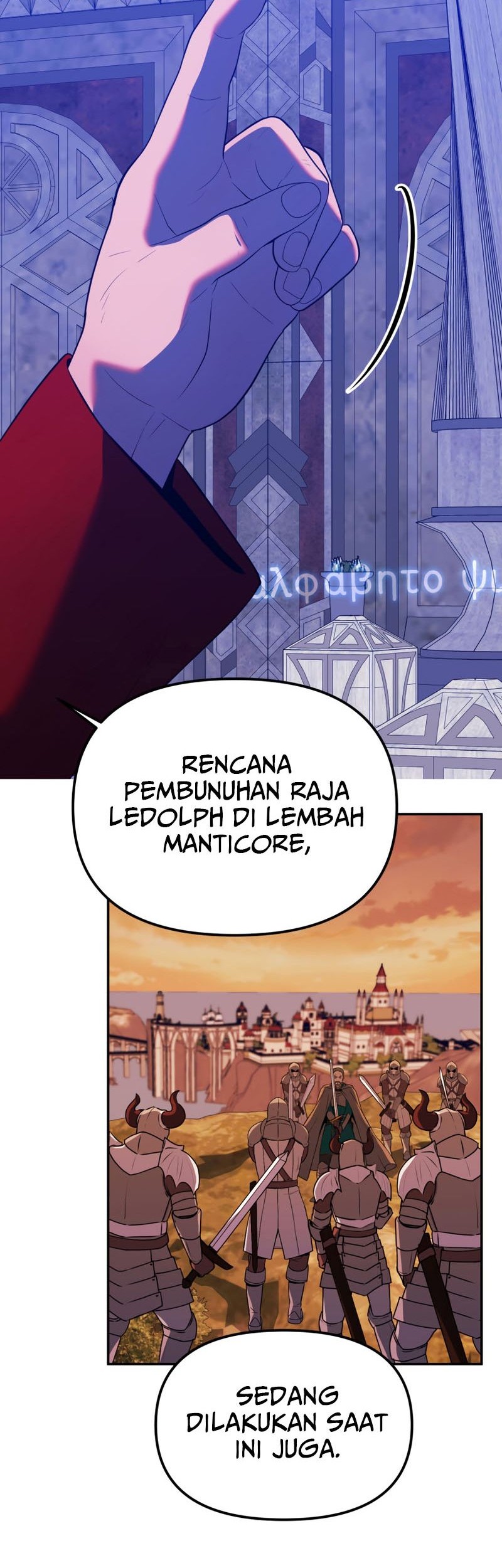 Golden Mage Chapter 19 Gambar 31