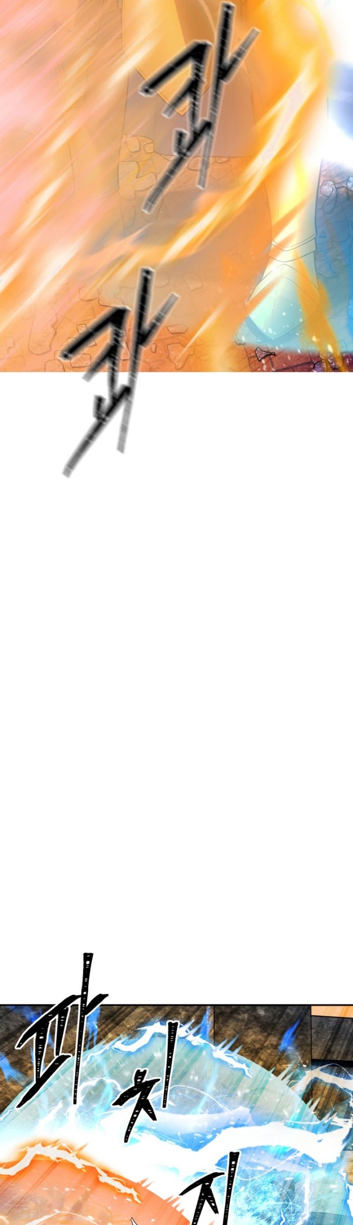 Golden Mage Chapter 17 Gambar 10