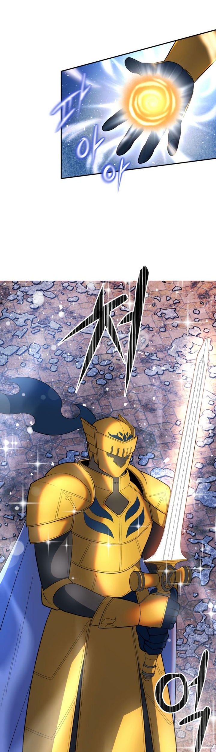 Golden Mage Chapter 17 Gambar 21