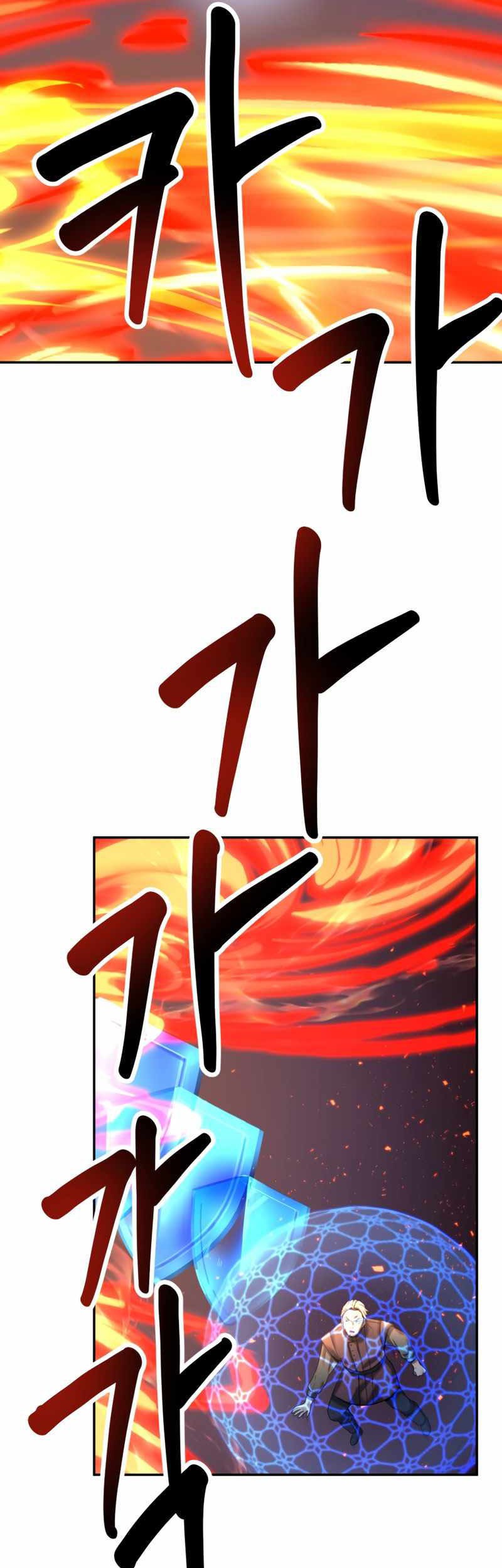 Golden Mage Chapter 15 Gambar 22