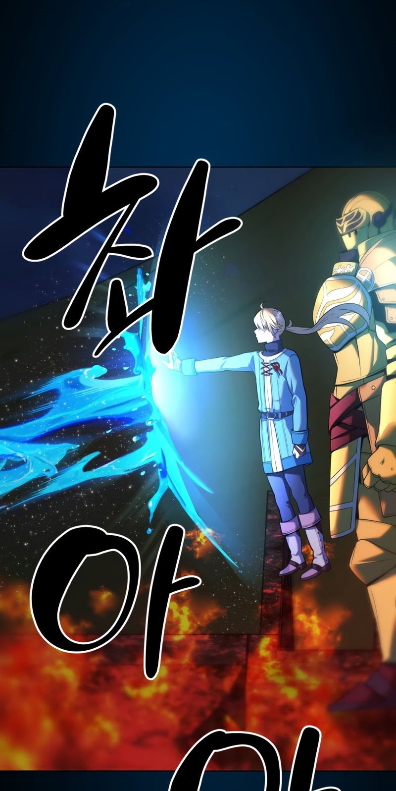 Golden Mage Chapter 12 Gambar 21