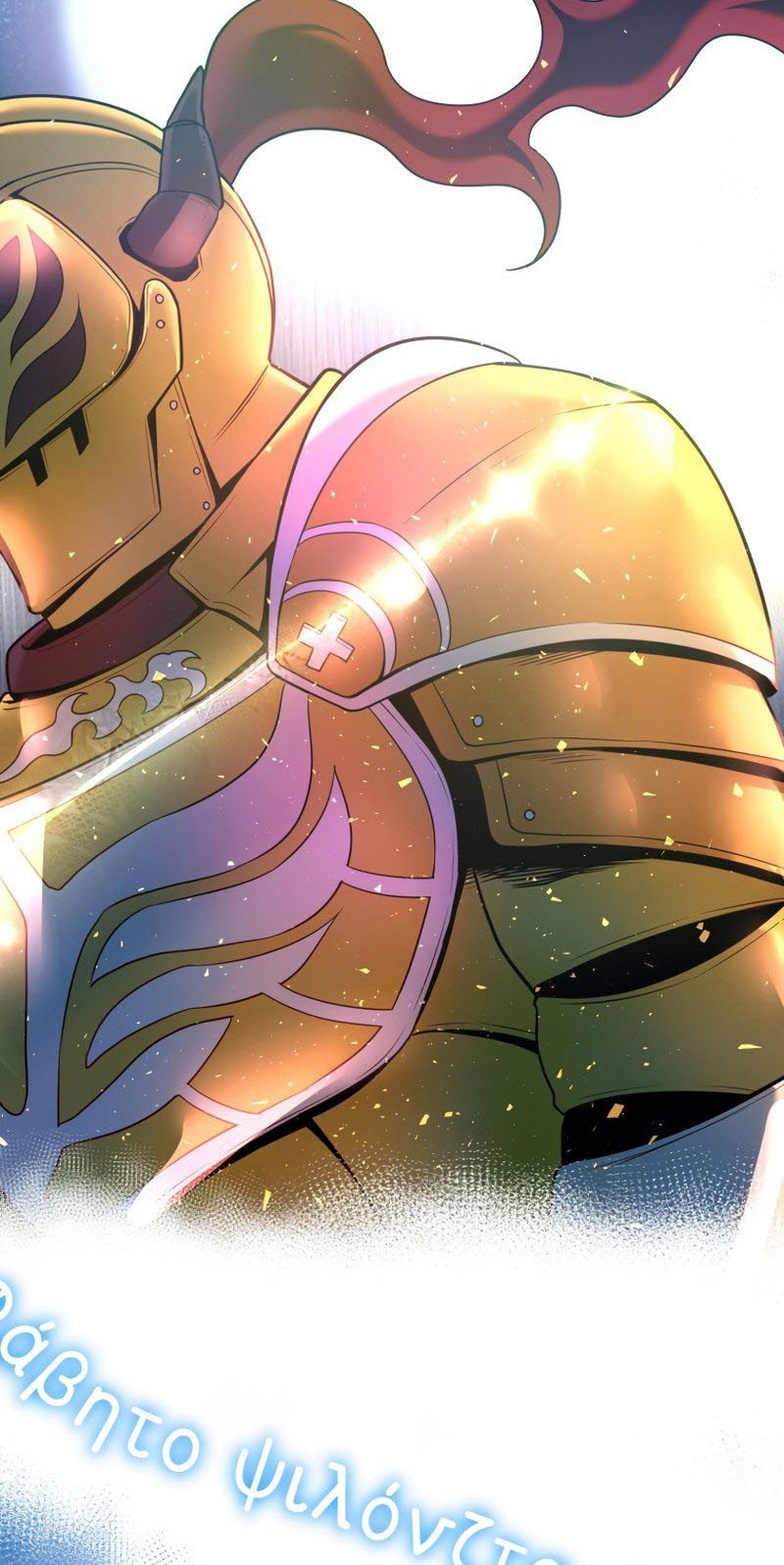 Golden Mage Chapter 12 Gambar 86