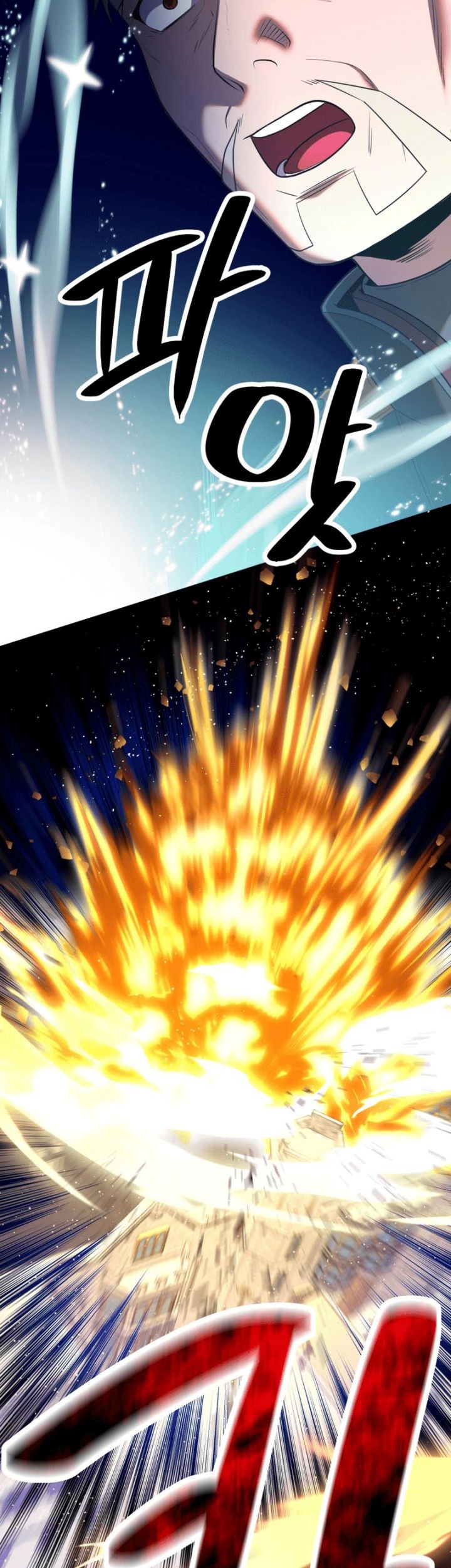 Golden Mage Chapter 11 Gambar 46