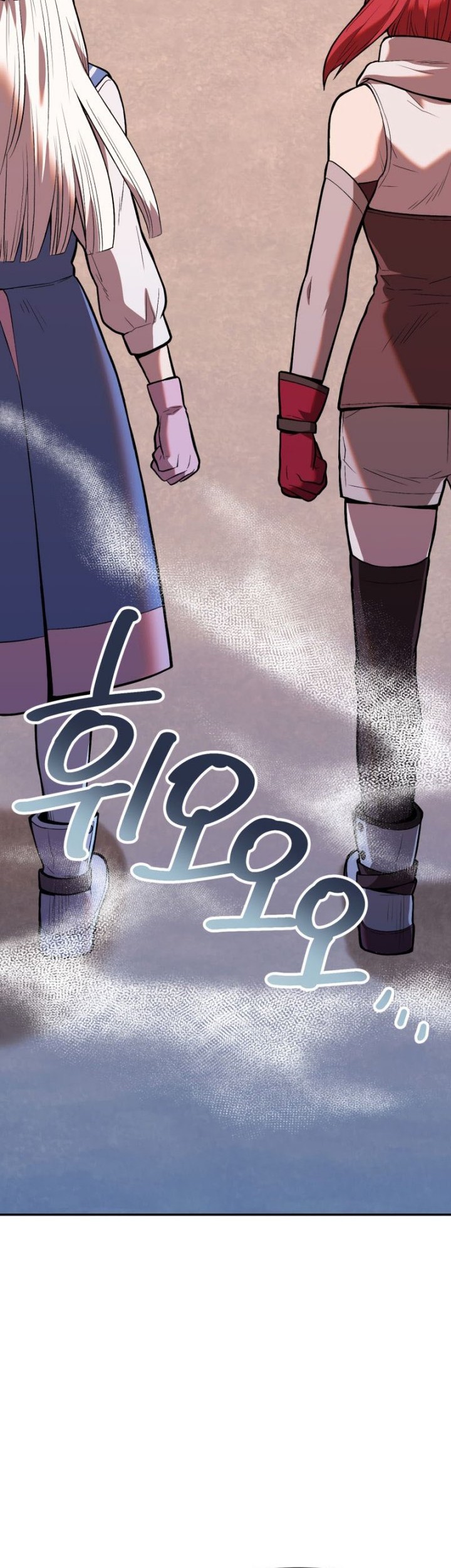Golden Mage Chapter 09 Gambar 23