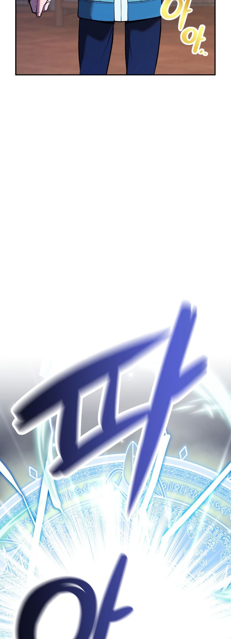 Golden Mage Chapter 07 Gambar 71