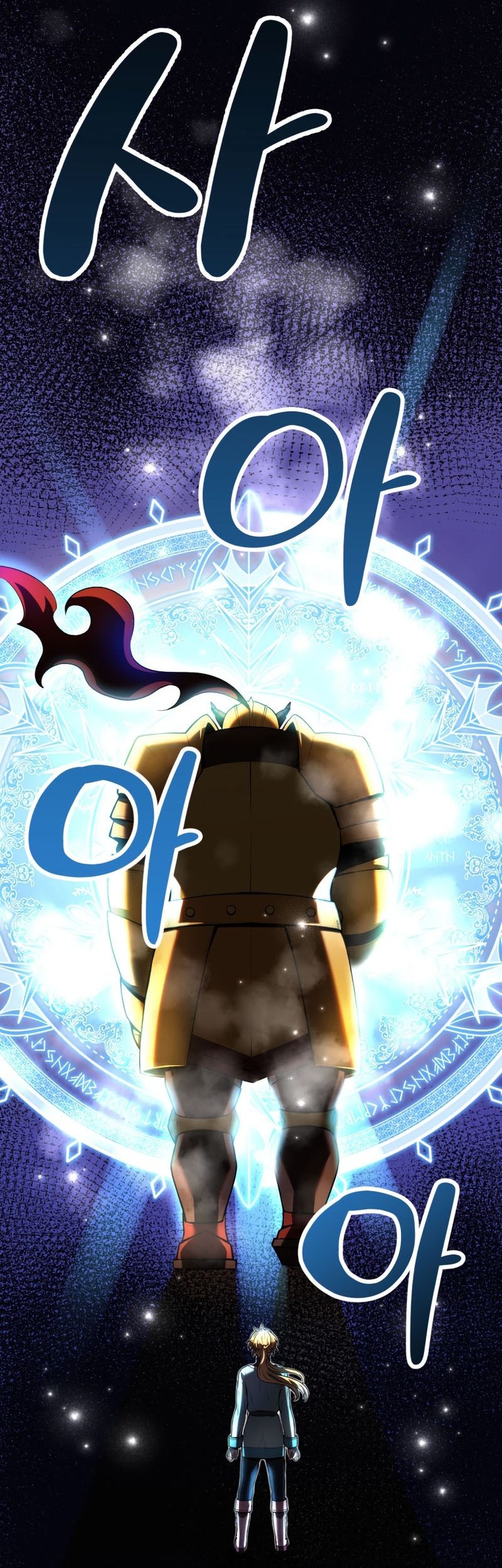 Golden Mage Chapter 07 Gambar 82