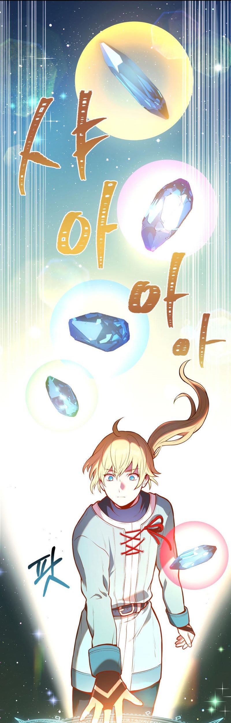 Golden Mage Chapter 05 Gambar 49