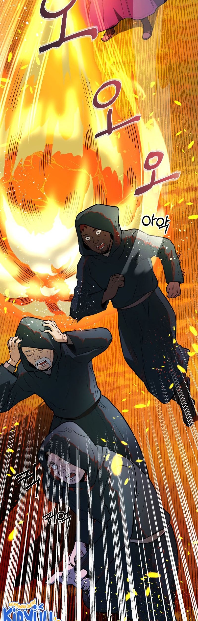 Golden Mage Chapter 03 Gambar 37