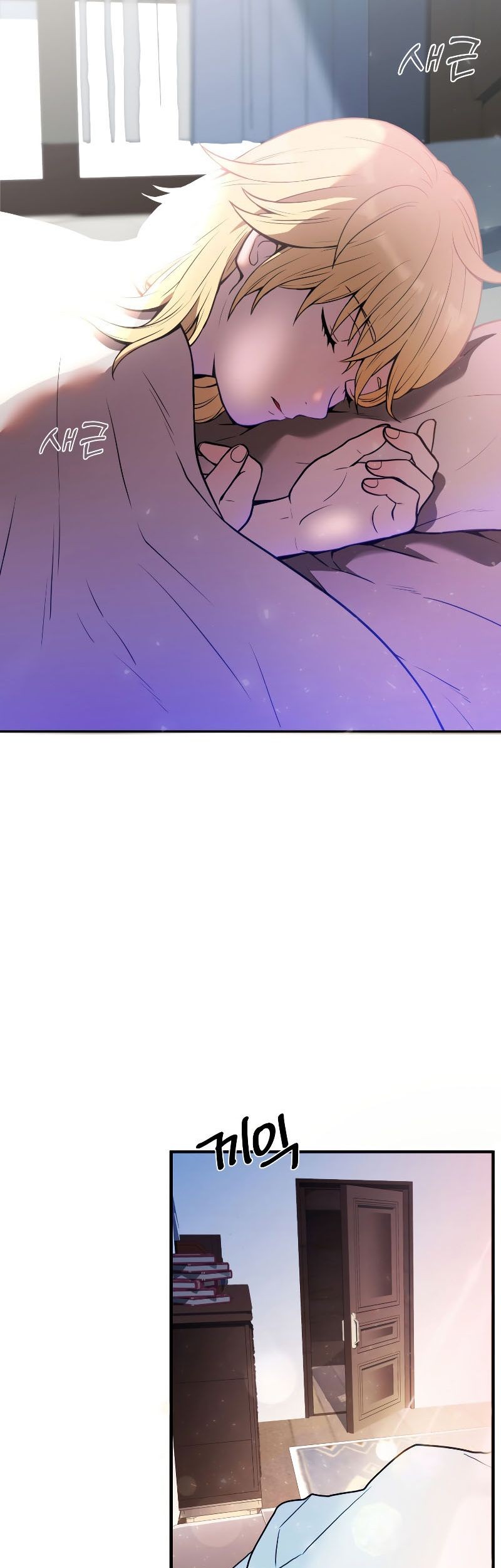 Golden Mage Chapter 03 Gambar 45