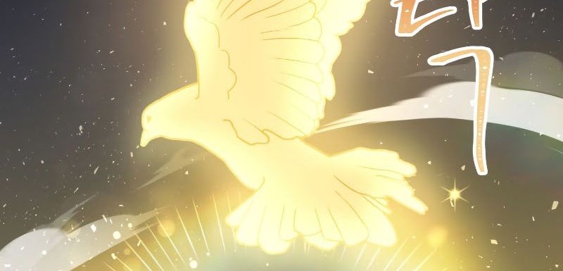Golden Mage Chapter 03 Gambar 48