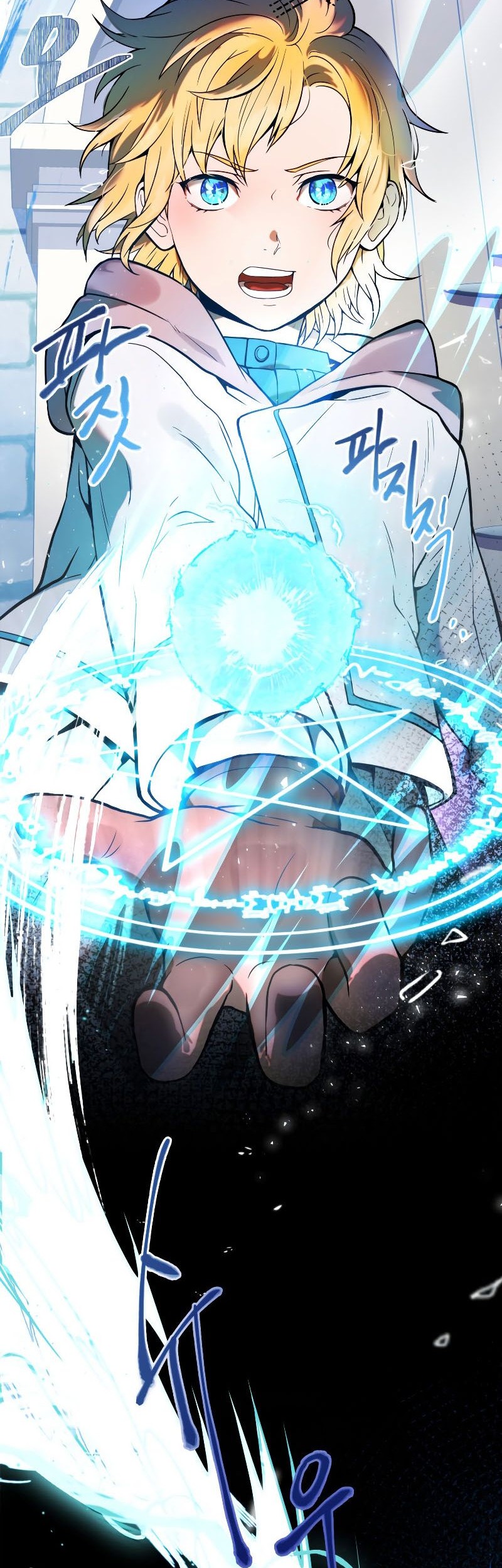 Golden Mage Chapter 02 Gambar 69