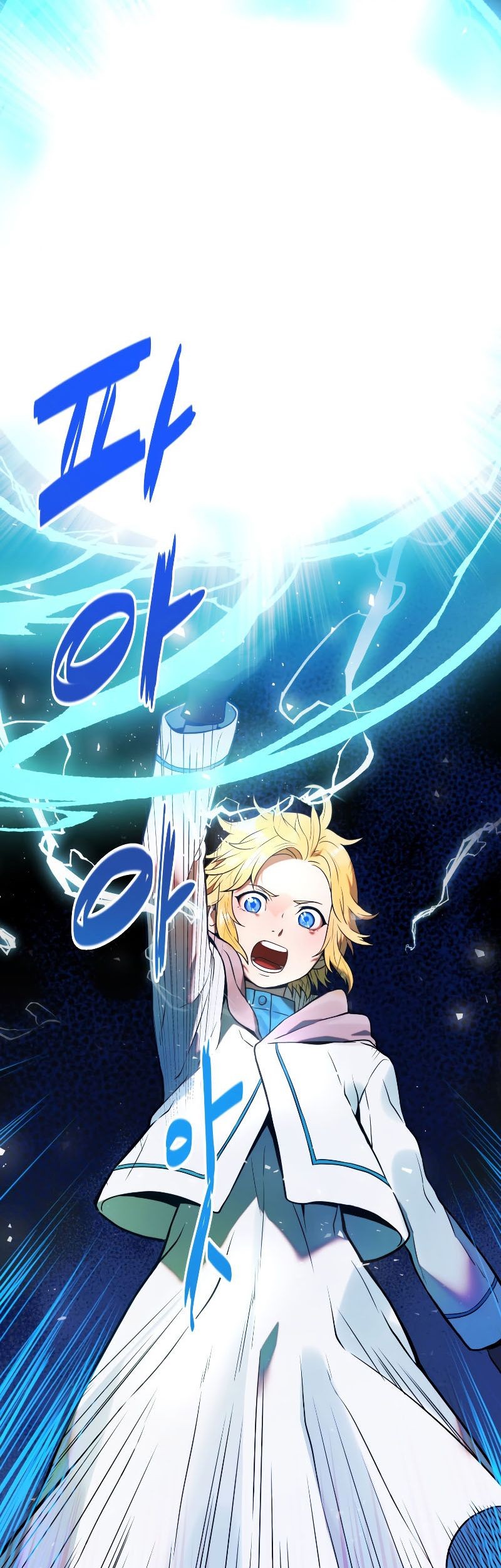 Golden Mage Chapter 02 Gambar 72
