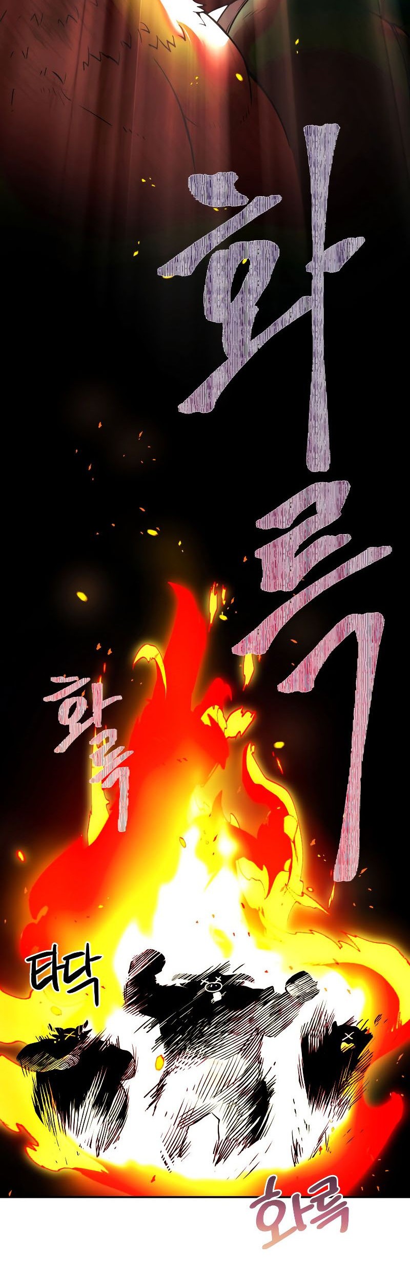 Golden Mage Chapter 02 Gambar 5
