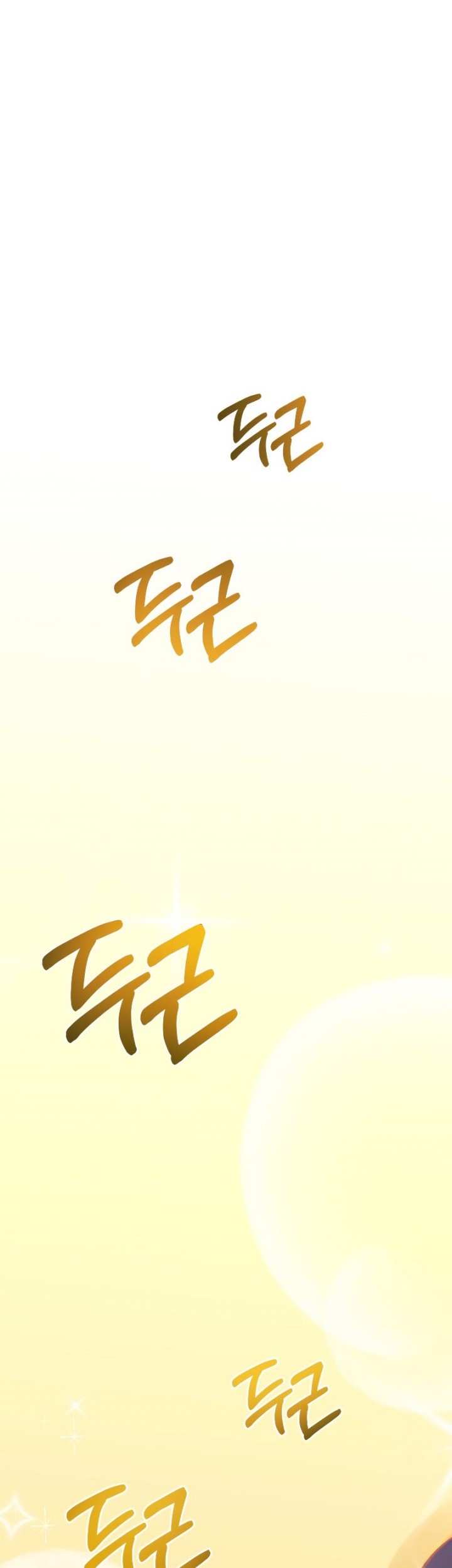 Baca Golden Mage Chapter 01 Gambar 2