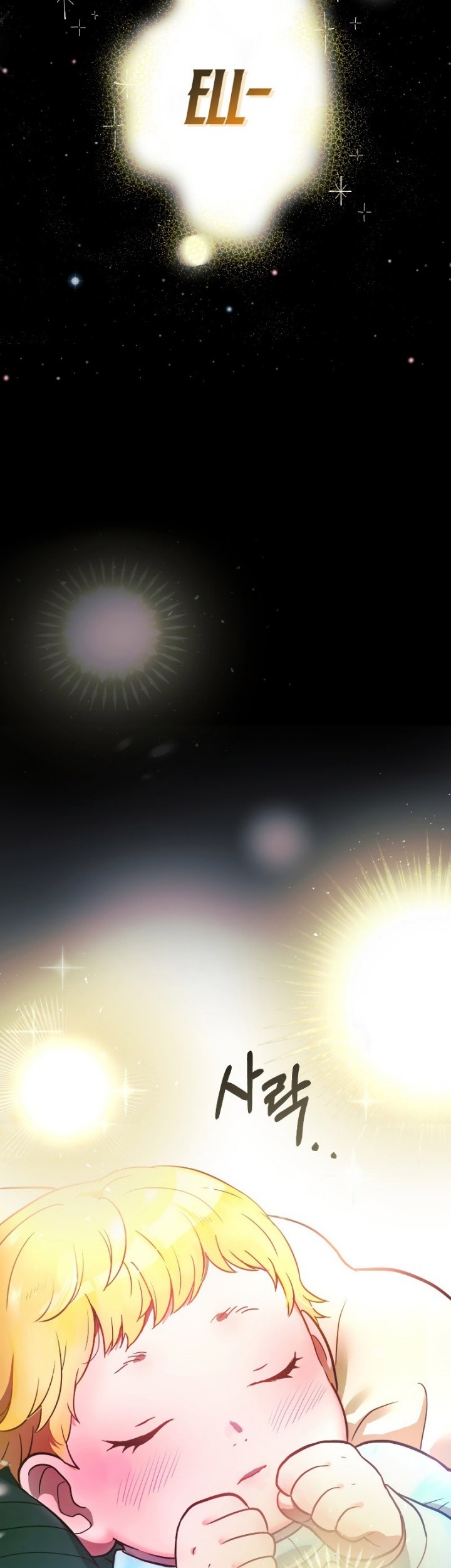 Golden Mage Chapter 01 Gambar 5