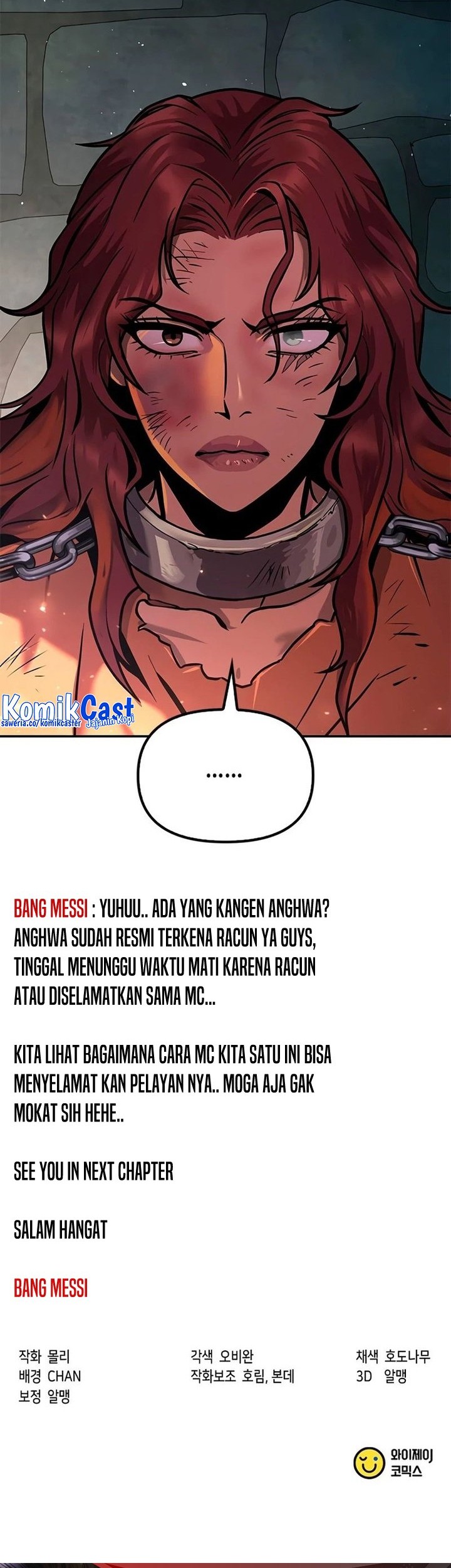 Chronicles of the Demon Faction Chapter 29 Gambar 93
