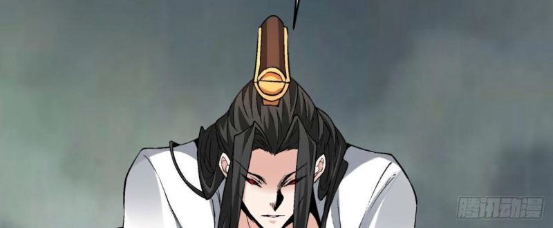 As The Richest Man, I Really Don’t Want To Be Reborn Chapter 47 Gambar 18