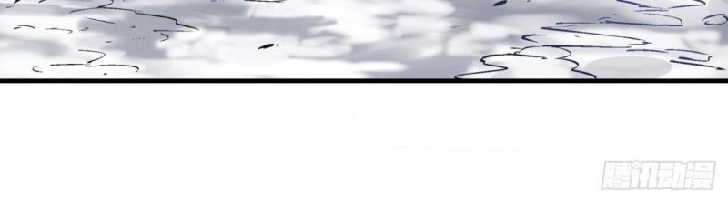 As The Richest Man, I Really Don’t Want To Be Reborn Chapter 47 Gambar 21