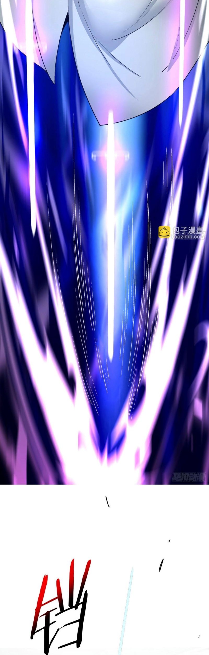 As The Richest Man, I Really Don’t Want To Be Reborn Chapter 47 Gambar 26
