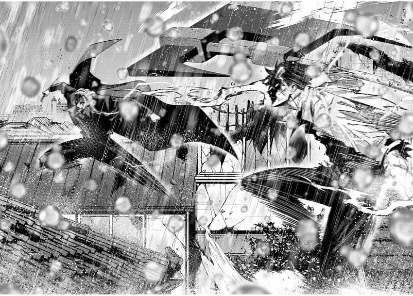 Baca  Kono Sekai ga Izure Horobu Koto wo, Ore dake ga Shitte Iru Chapter 39 Gambar 2