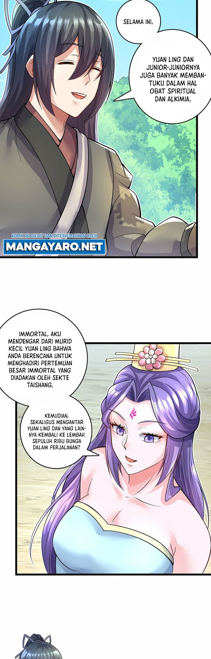 With a Sword Domain, I Can Become the Sword Saint Chapter 57 Gambar 7