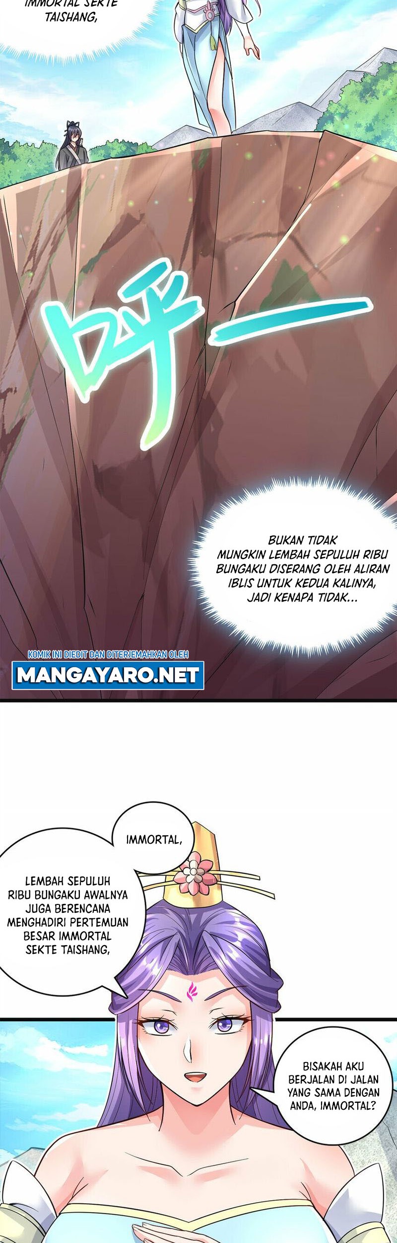 With a Sword Domain, I Can Become the Sword Saint Chapter 57 Gambar 11