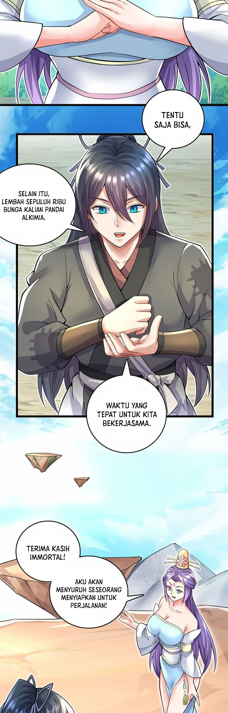 With a Sword Domain, I Can Become the Sword Saint Chapter 57 Gambar 12