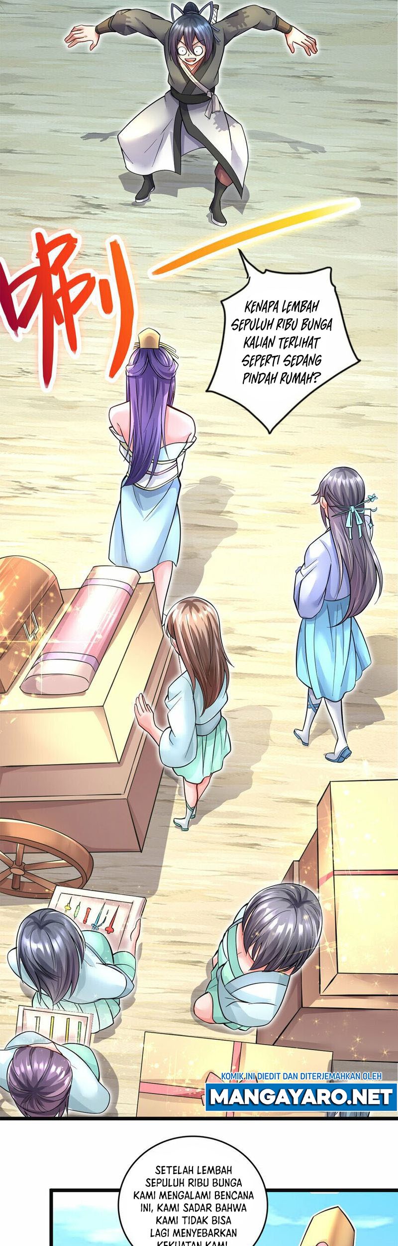 With a Sword Domain, I Can Become the Sword Saint Chapter 57 Gambar 14