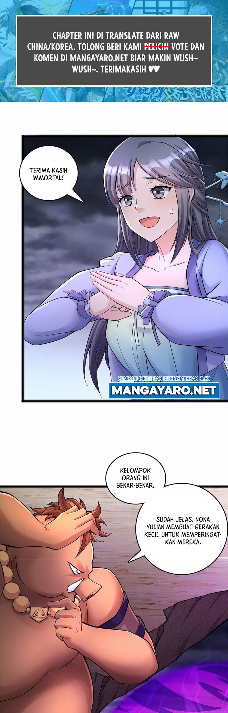 Baca With a Sword Domain, I Can Become the Sword Saint Chapter 56 Gambar 2