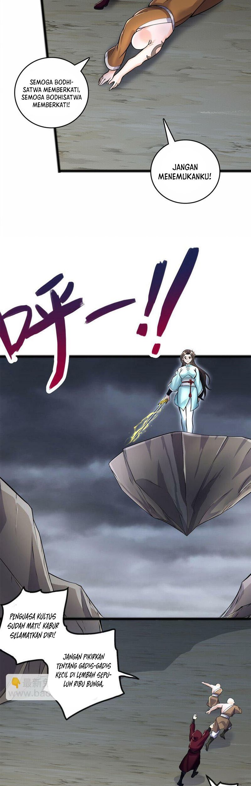 With a Sword Domain, I Can Become the Sword Saint Chapter 56 Gambar 16