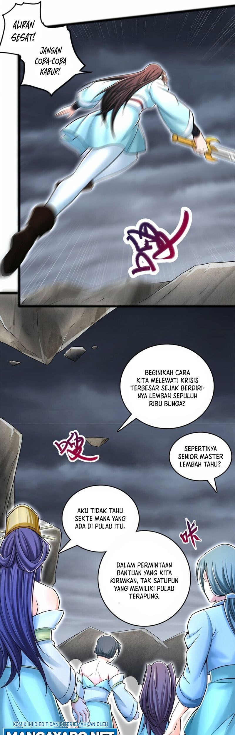 With a Sword Domain, I Can Become the Sword Saint Chapter 56 Gambar 18