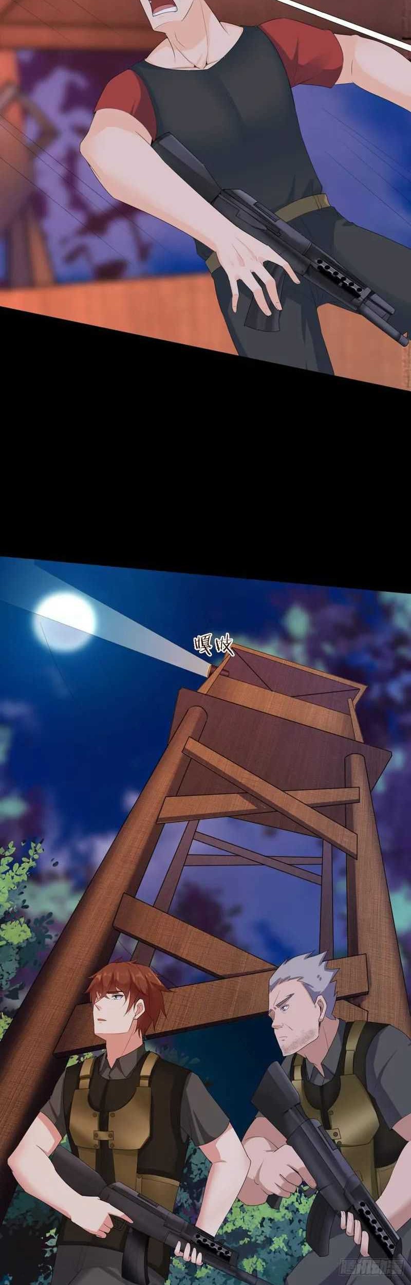 Wo Mei Zhou Yige Xin Shenfen Chapter 82 Gambar 19