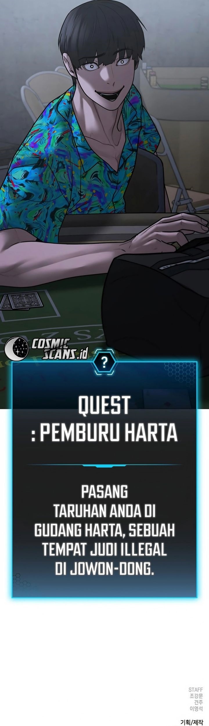 Reality Quest Chapter 98 Gambar 88
