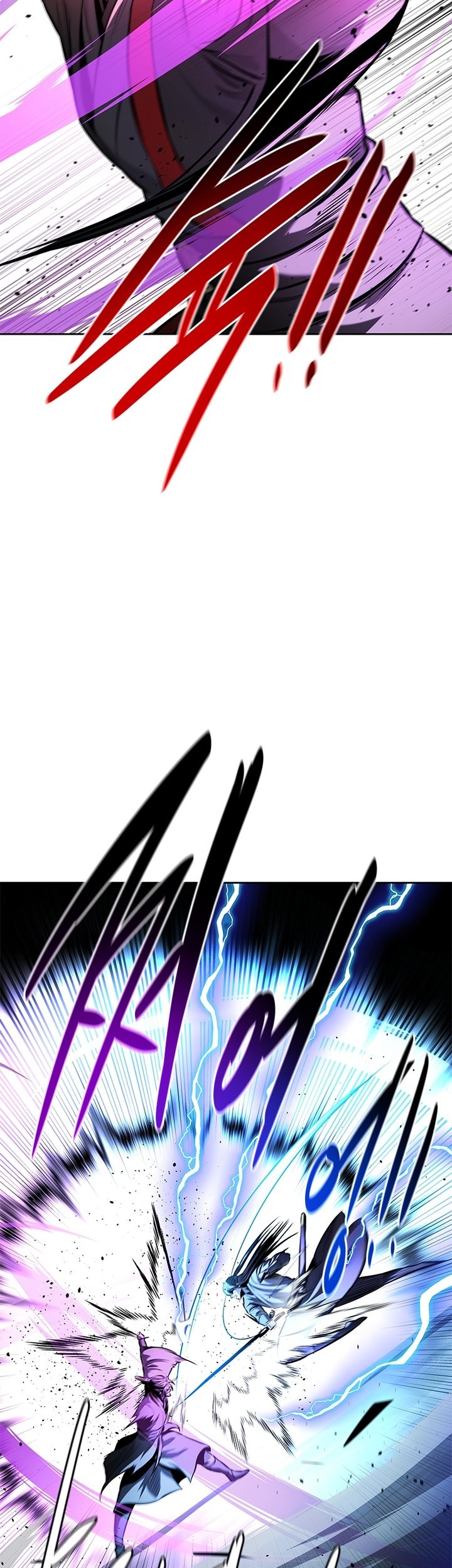 Moon-Shadow Sword Emperor Chapter 47 Gambar 18