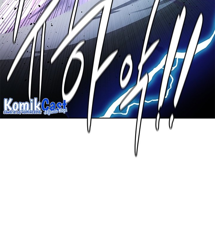 Moon-Shadow Sword Emperor Chapter 47 Gambar 19