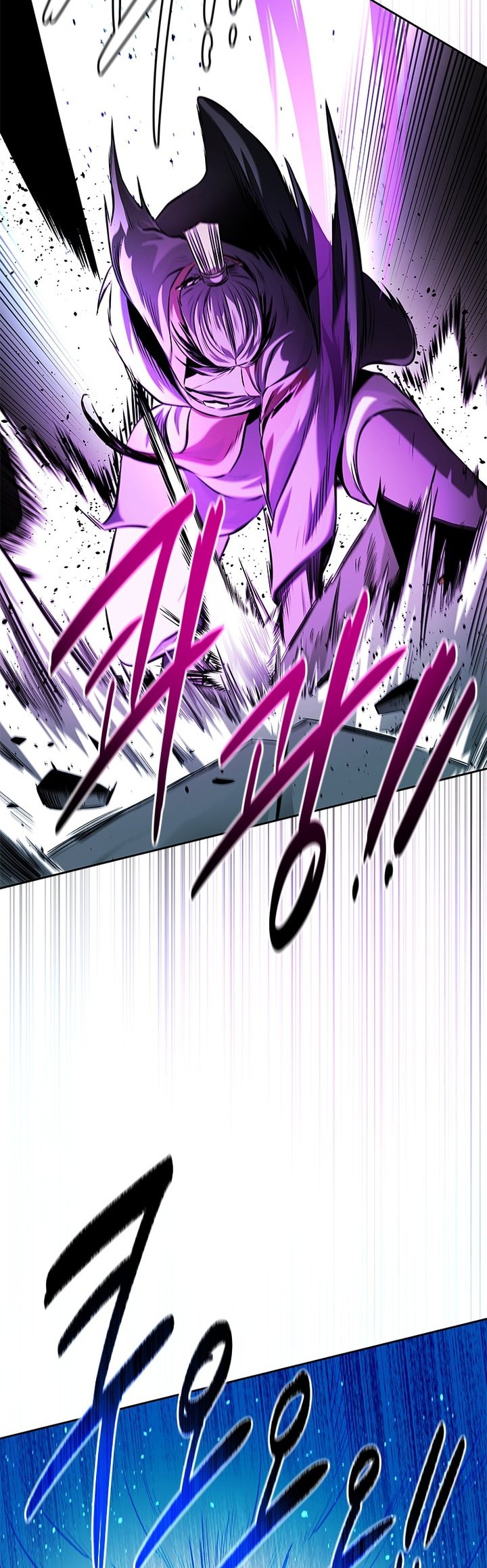 Moon-Shadow Sword Emperor Chapter 47 Gambar 21