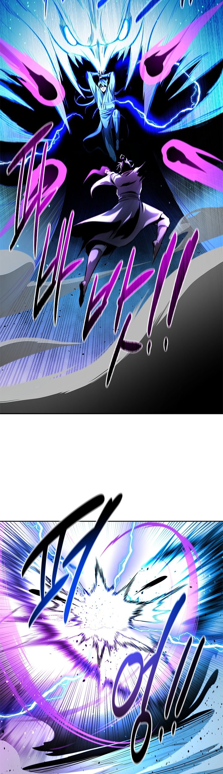 Moon-Shadow Sword Emperor Chapter 47 Gambar 22