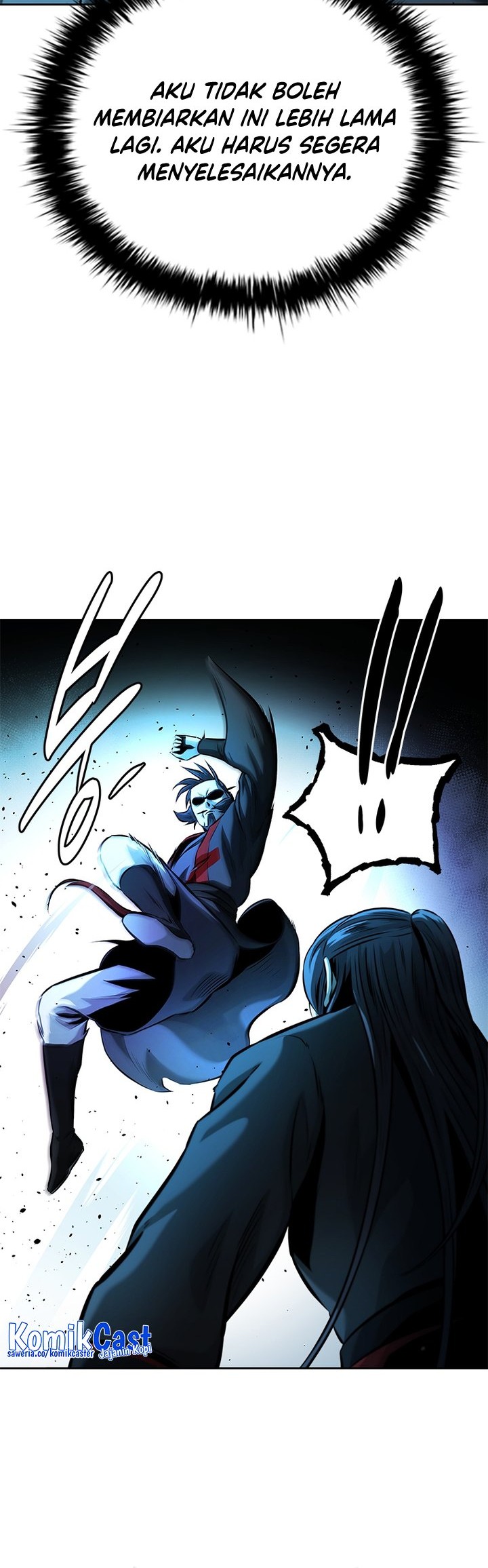 Moon-Shadow Sword Emperor Chapter 47 Gambar 25