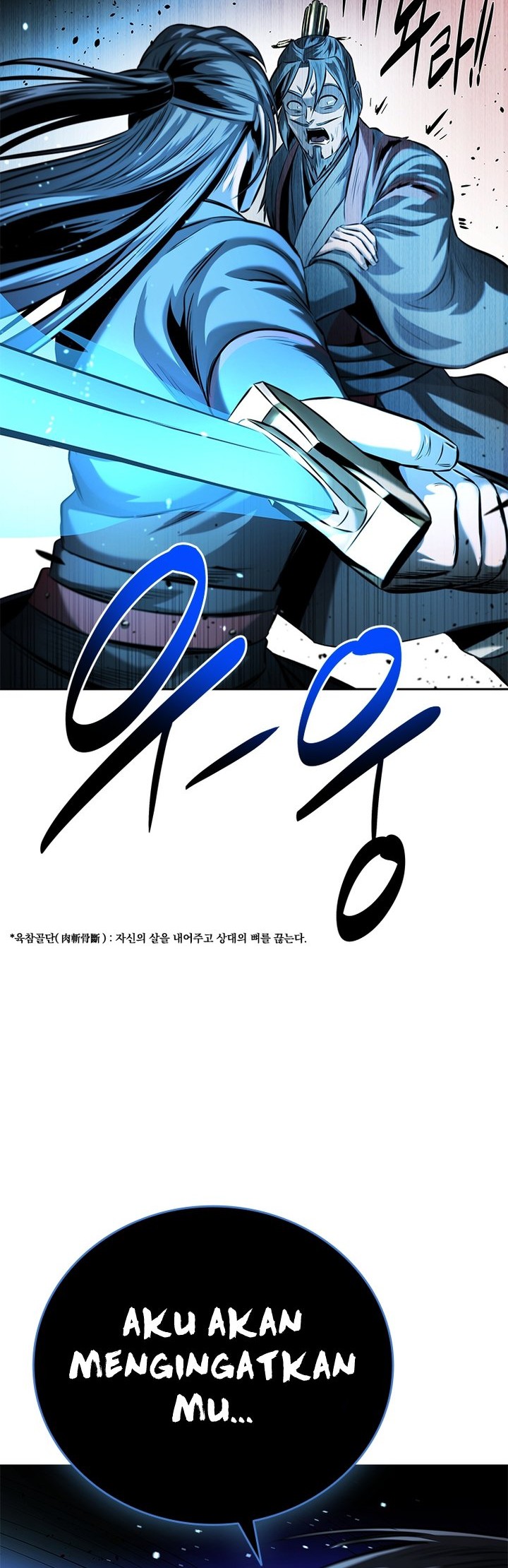 Moon-Shadow Sword Emperor Chapter 47 Gambar 31