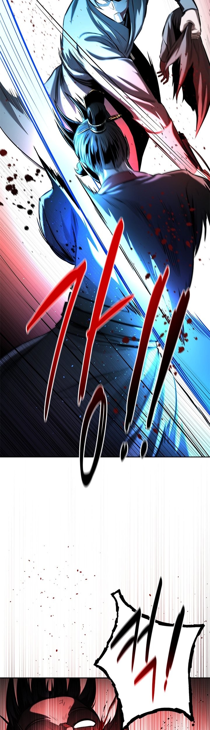Moon-Shadow Sword Emperor Chapter 47 Gambar 34