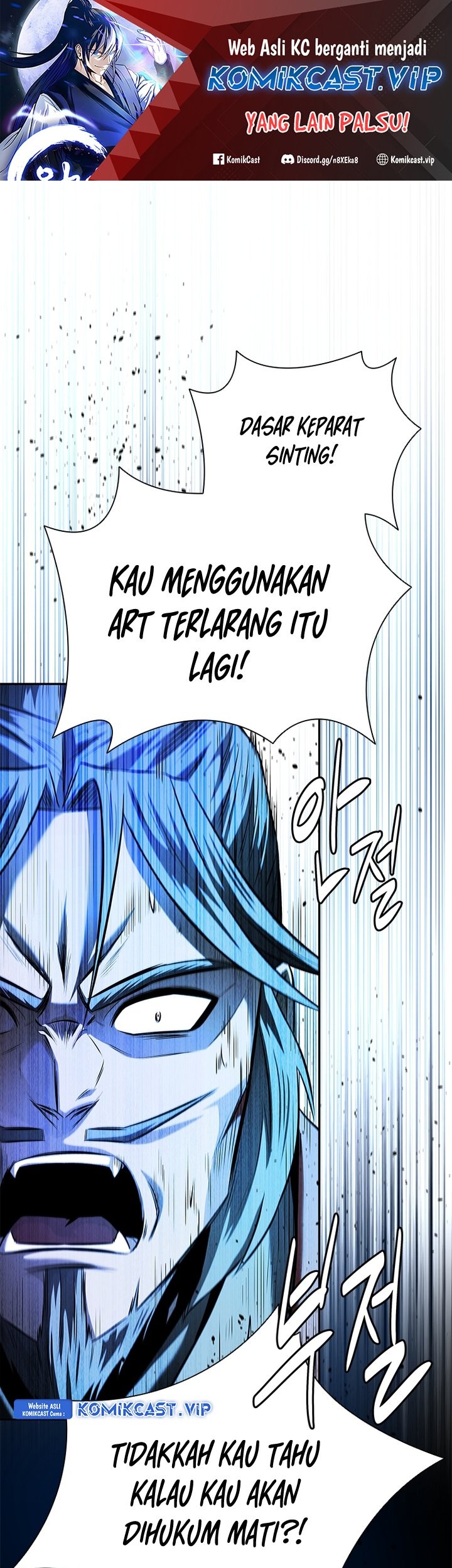 Baca Moon-Shadow Sword Emperor Chapter 47 Gambar 2
