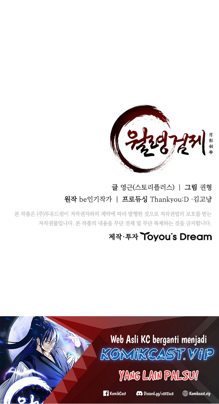 Moon-Shadow Sword Emperor Chapter 47 Gambar 67