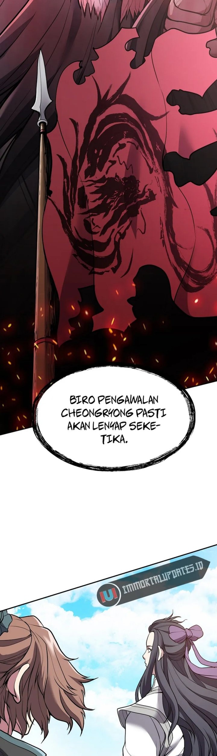 The Flag Bearer Warrior Chapter 25 Gambar 24