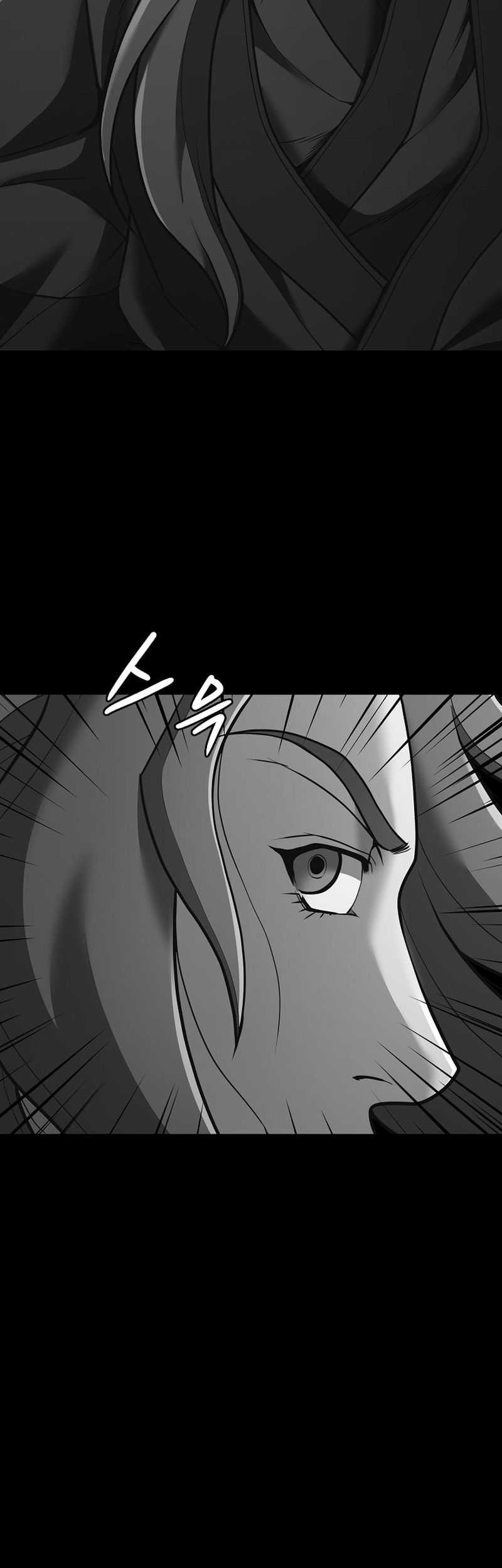The Flag Bearer Warrior Chapter 24 Gambar 11