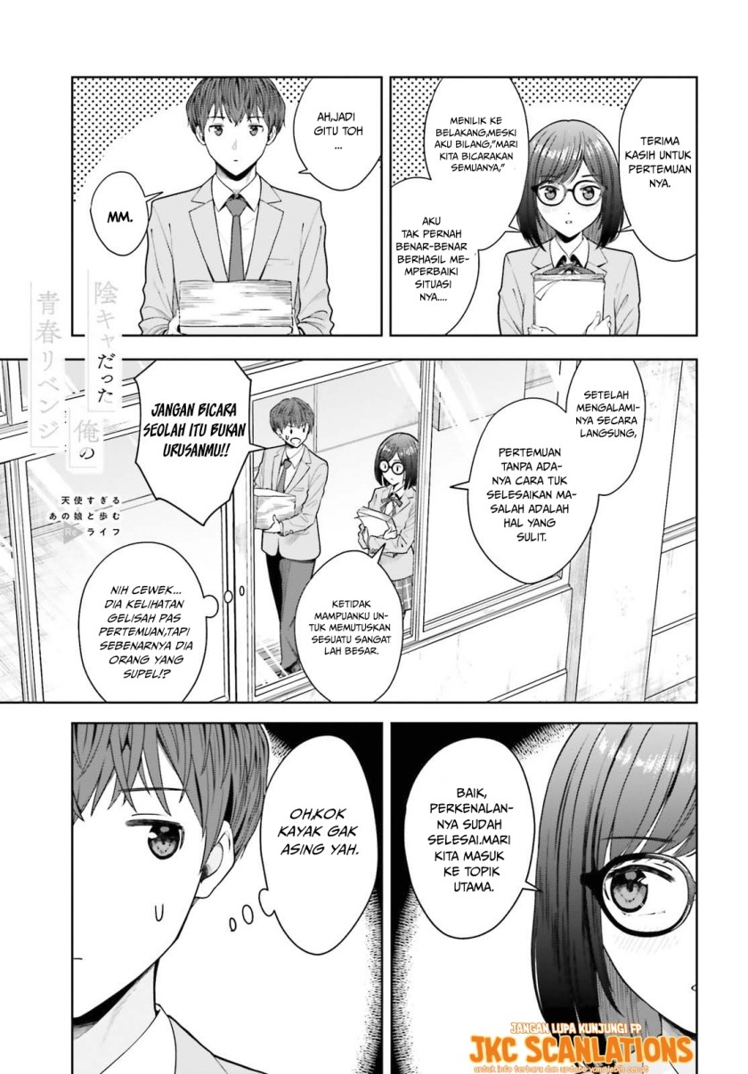 Baca  The Revenge of My Youth: My Re Life with a Girl Who Was Too Much of an Angel Chapter 09 Gambar 2