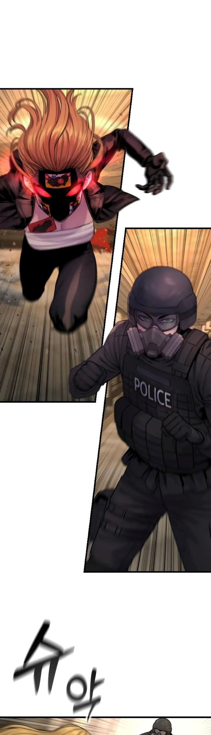 Baca Return of the Bloodthirsty Police Chapter 23 Gambar 2