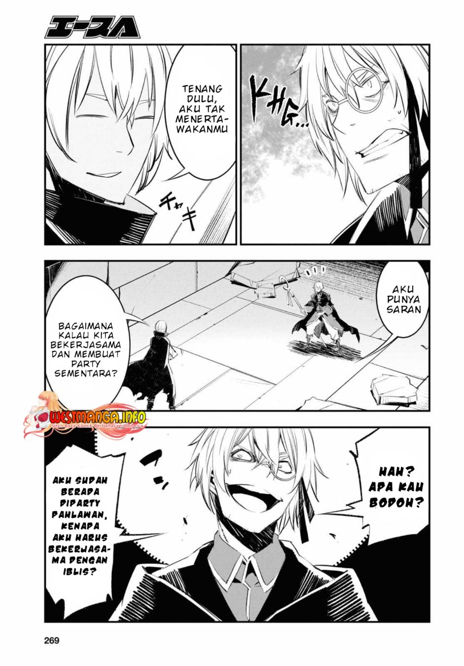 Shin no Nakama janai to Yuusha no Party wo Oidasareta node Henkyou de Slow Life suru Koto ni shimashita Chapter 59 Gambar 23
