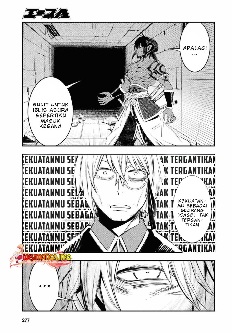 Shin no Nakama janai to Yuusha no Party wo Oidasareta node Henkyou de Slow Life suru Koto ni shimashita Chapter 59 Gambar 31